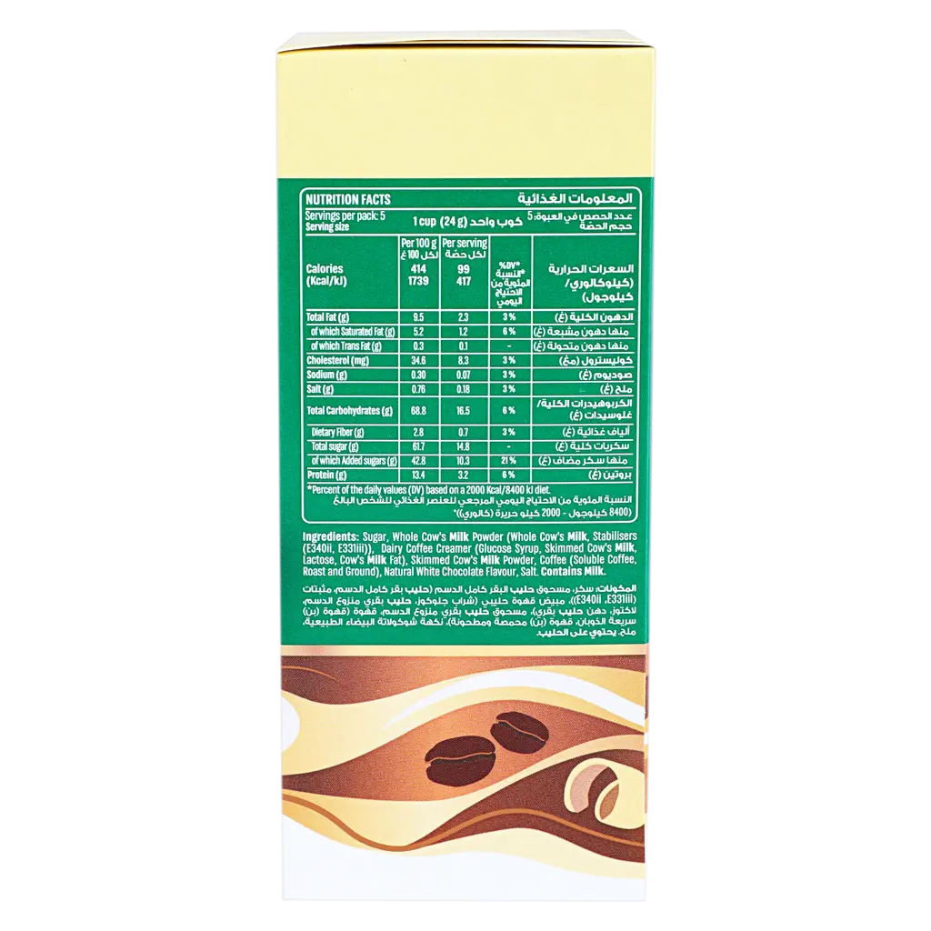 Starbucks White Mocha Mix 5 x 24gr  - view 2