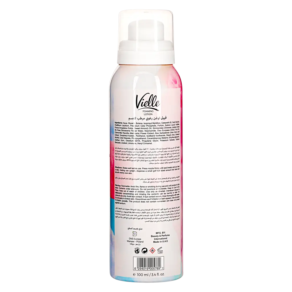 Vielle Body Foaming Lotion Cotton Candy 100 ml - view 2