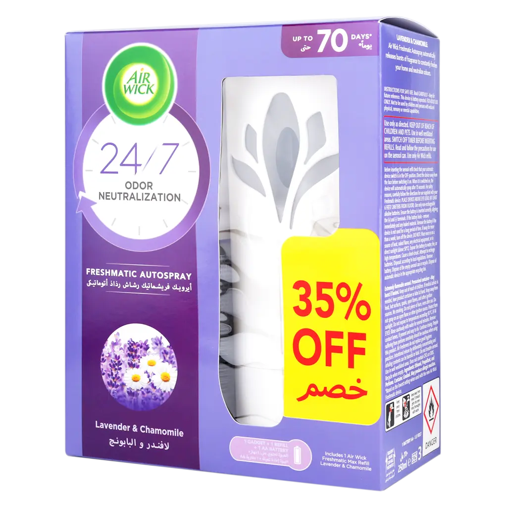 Airwick Lavender Camomile Freshmatic Auto Spray Air Freshener Kit - view 1
