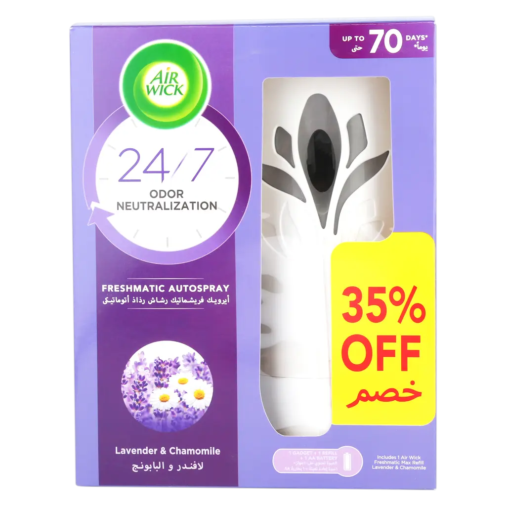Airwick Lavender Camomile Freshmatic Auto Spray Air Freshener Kit - view 2