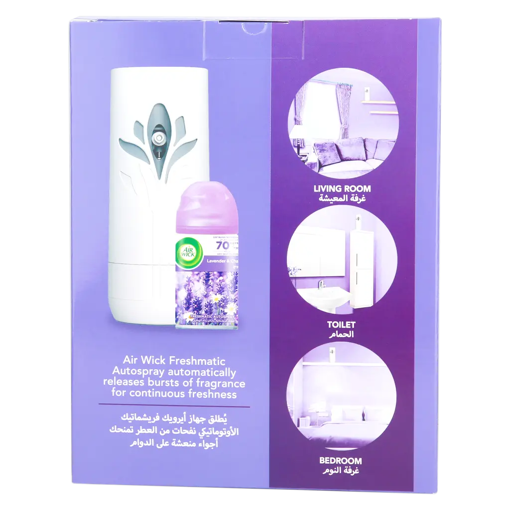 Airwick Lavender Camomile Freshmatic Auto Spray Air Freshener Kit - view 3