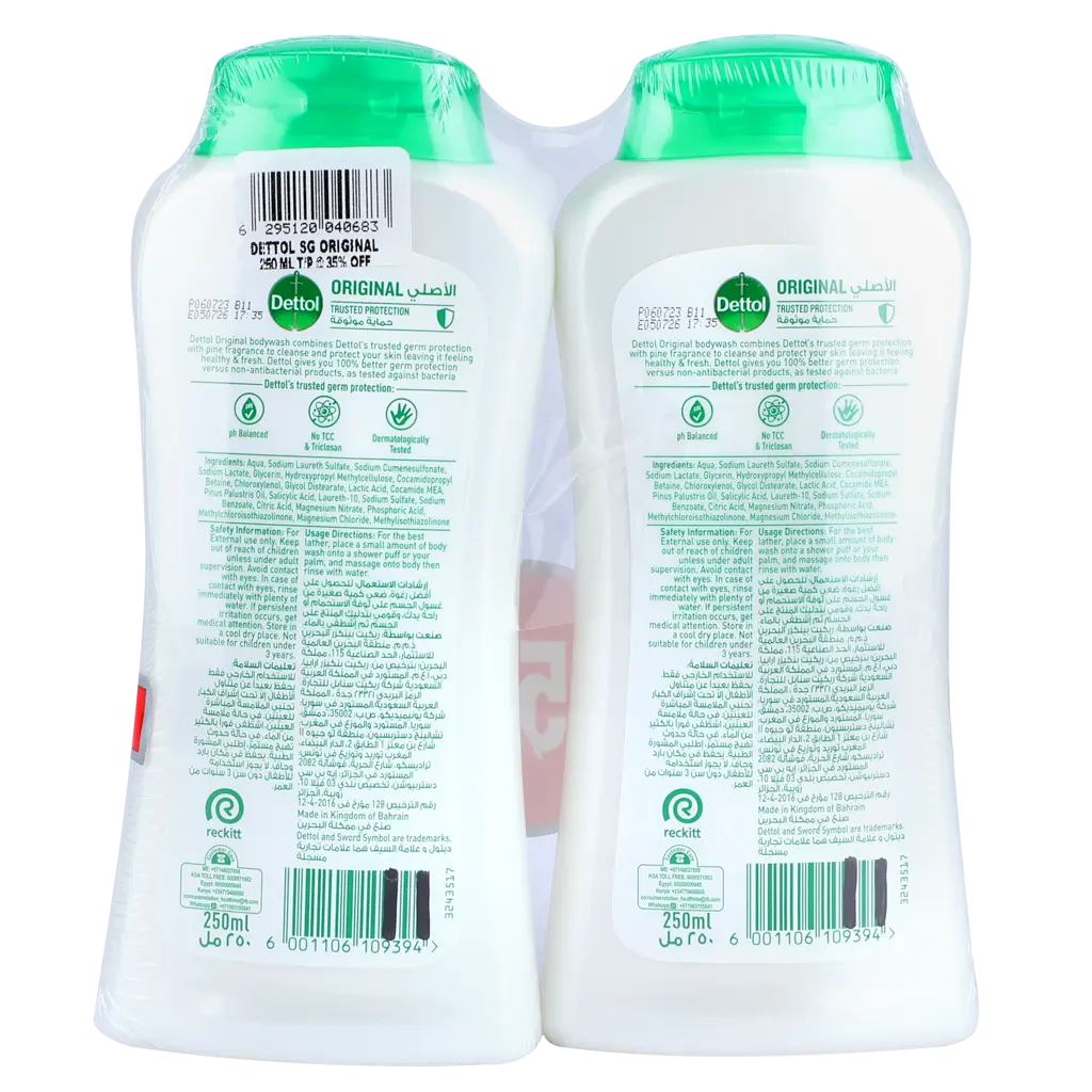 Dettol Original Showergel and Bodywash For Effective Germ Protection 250 ml Twin Pack  - view 3