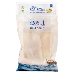 Asmak Fish Fillet Frozen 1 kg