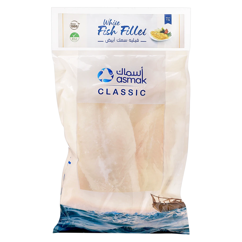 Asmak Fish Fillet Frozen 1 kg