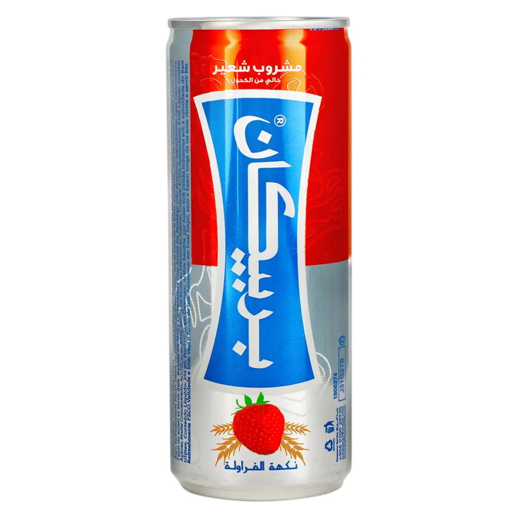 Barbican Malt Strawberry Drink 250 ml - view 2
