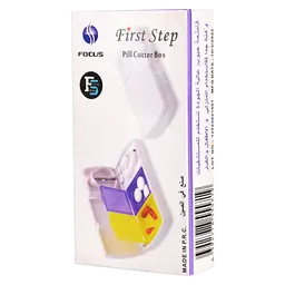 First Step Pill Cutter Two Color