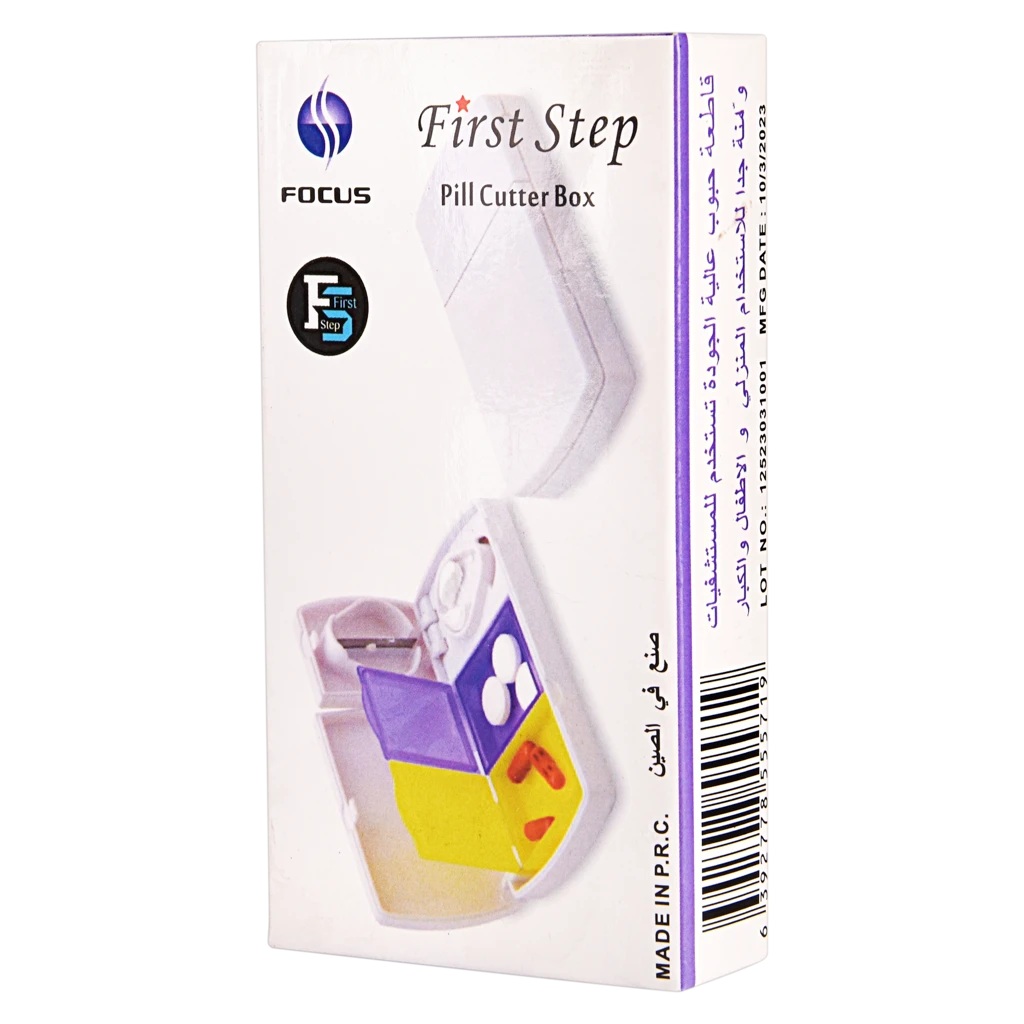First Step Pill Cutter Two Color