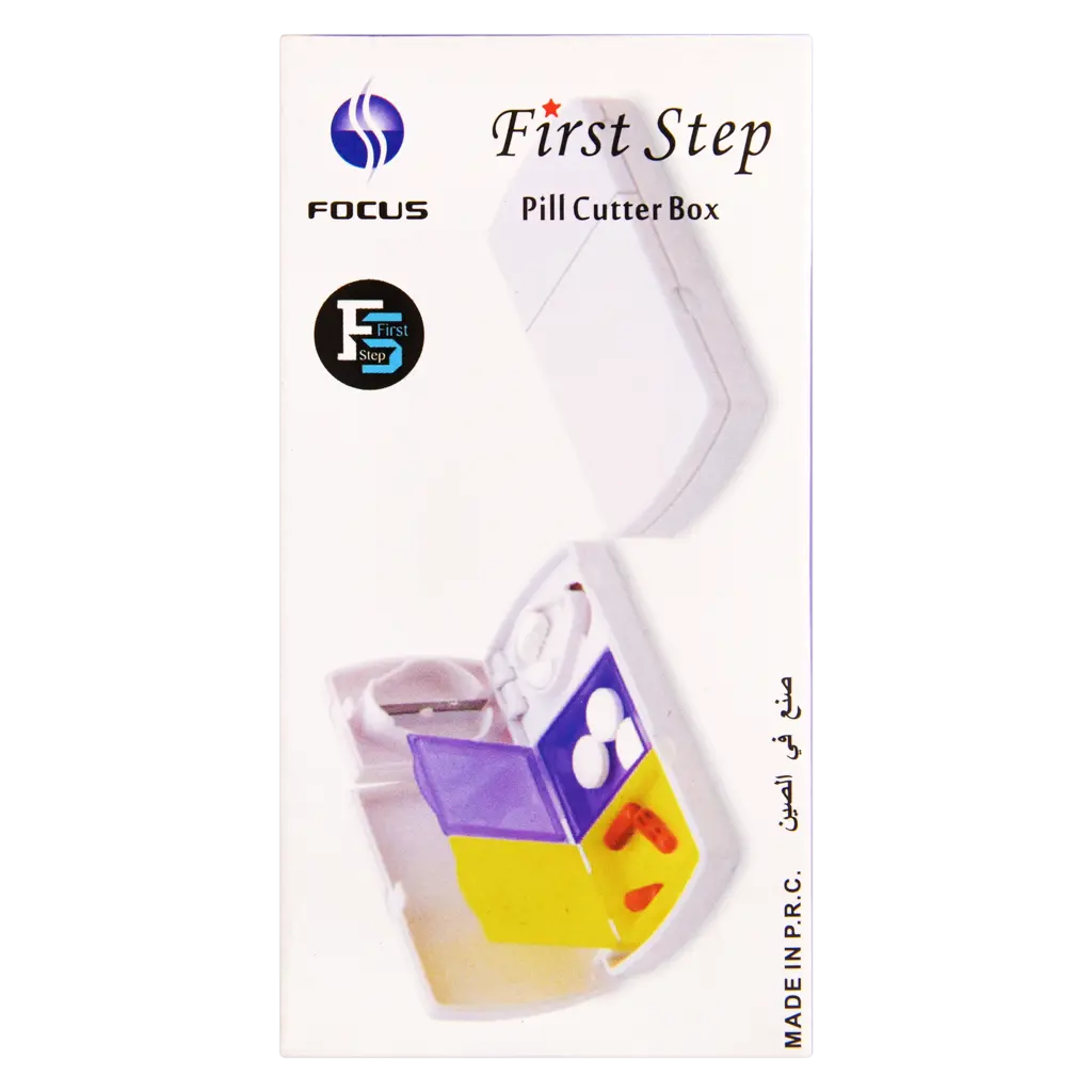 First Step Pill Cutter Two Color - view 2