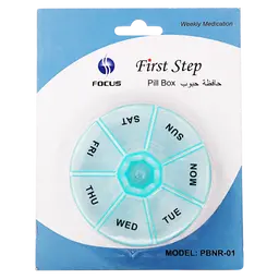First Step Pill Box Round