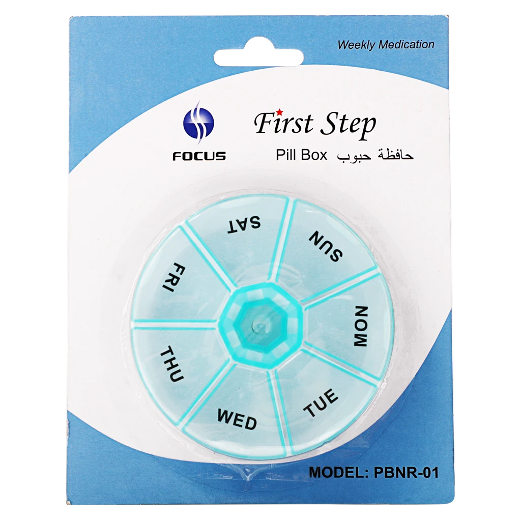 First Step Pill Box Round