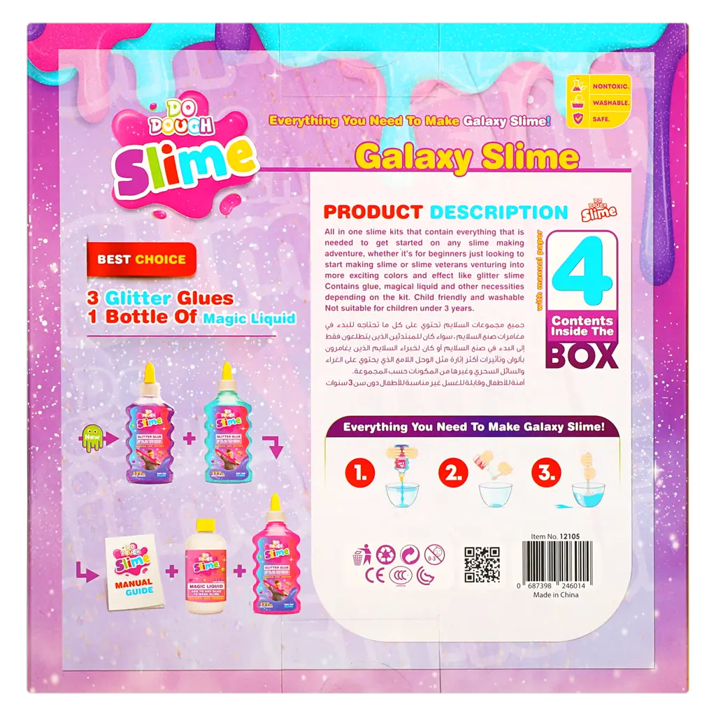 Toys Do Dough Slime Color + Clear+ Metalic Glue Kit 4 Pcs - view 3
