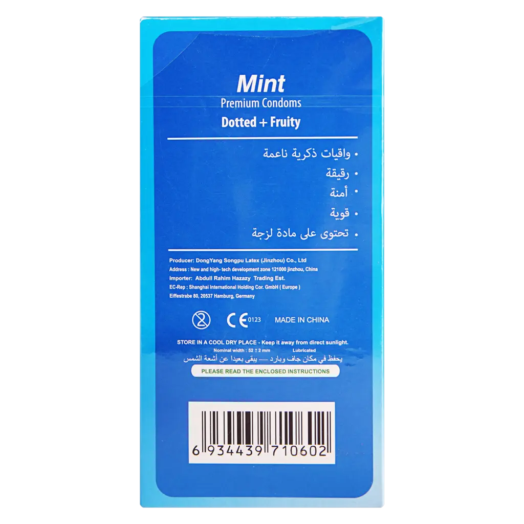 Enjoy Mint Premium Condoms 12 Pcs - view 3