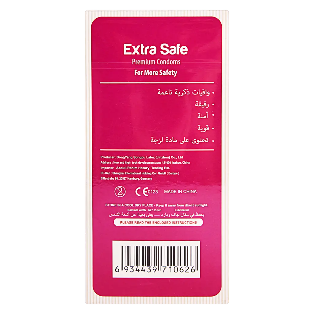 Enjoy Extra Safe Premium Condoms 12 Pcs - view 3