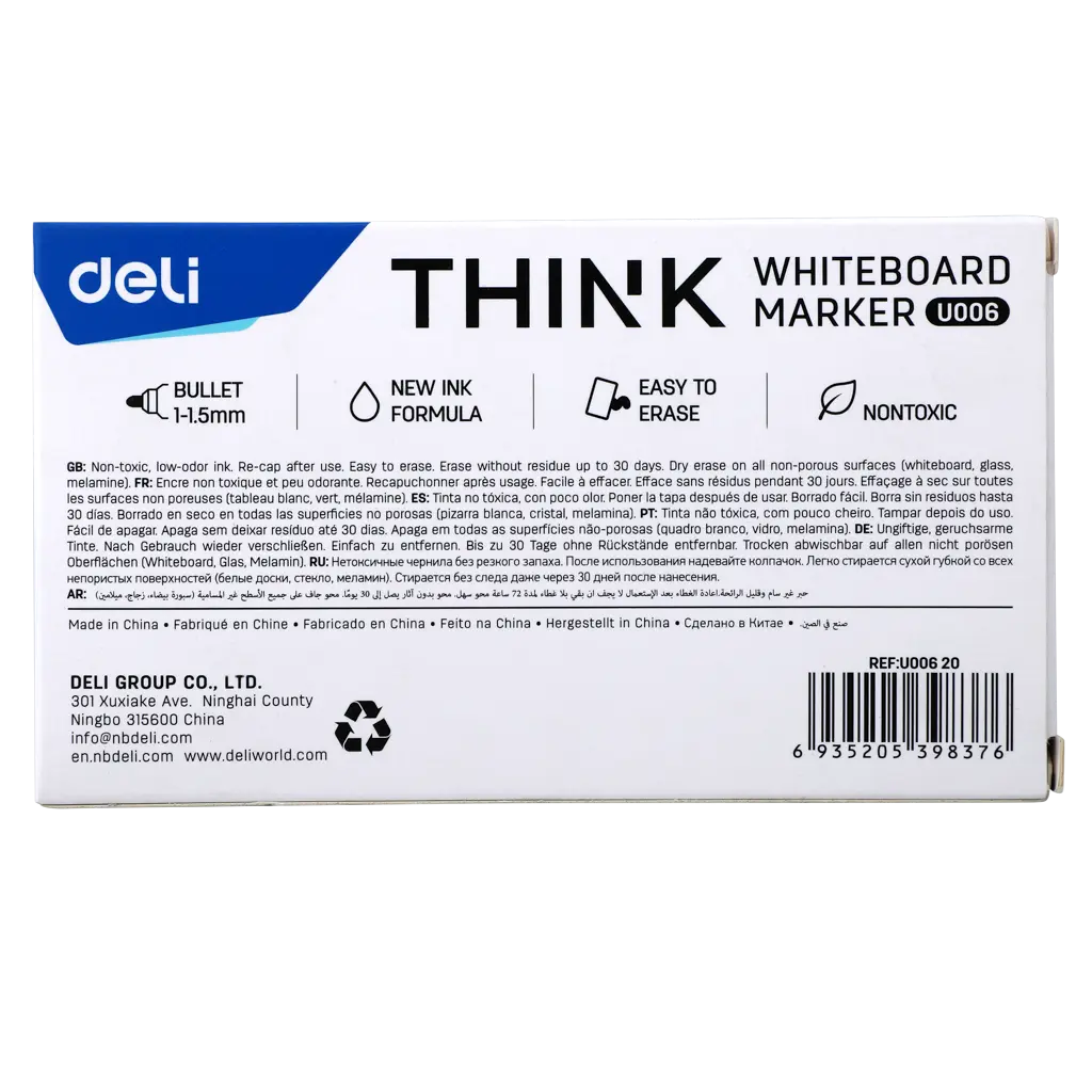 Deli Whiteboard Marker Black U006 - view 2