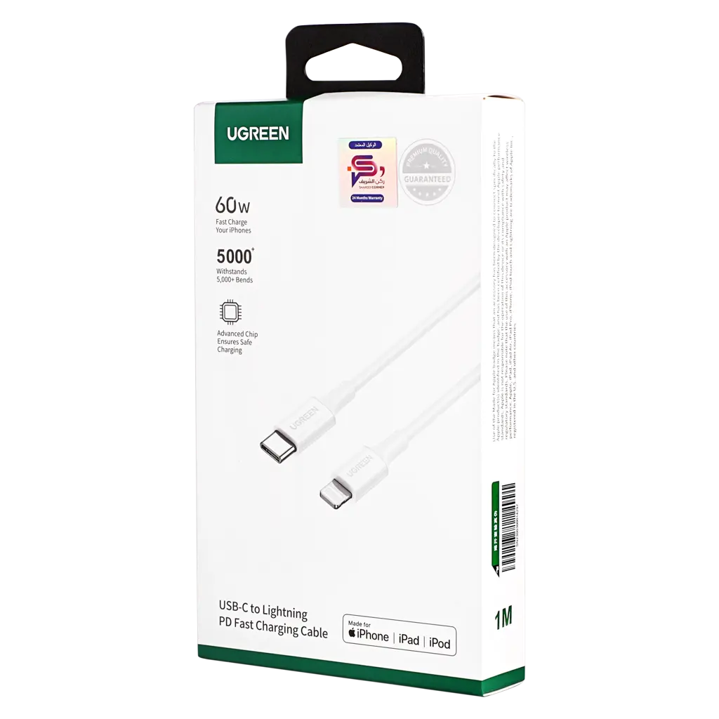 Ugreen Charging And Sync Data Cable Usb-C To Lightning 1 m White - view 3