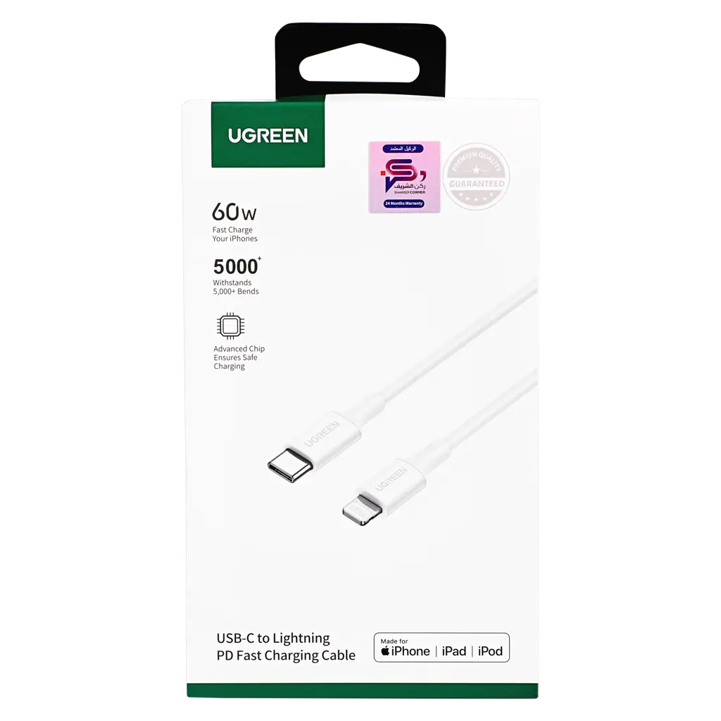 Ugreen Charging And Sync Data Cable Usb-C To Lightning 1 m White - view 4