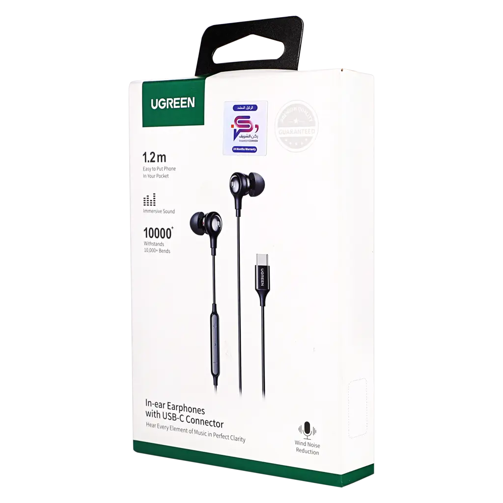 Ugreen Wired Earphones With Mic Type-C Connector |Bk - view 2