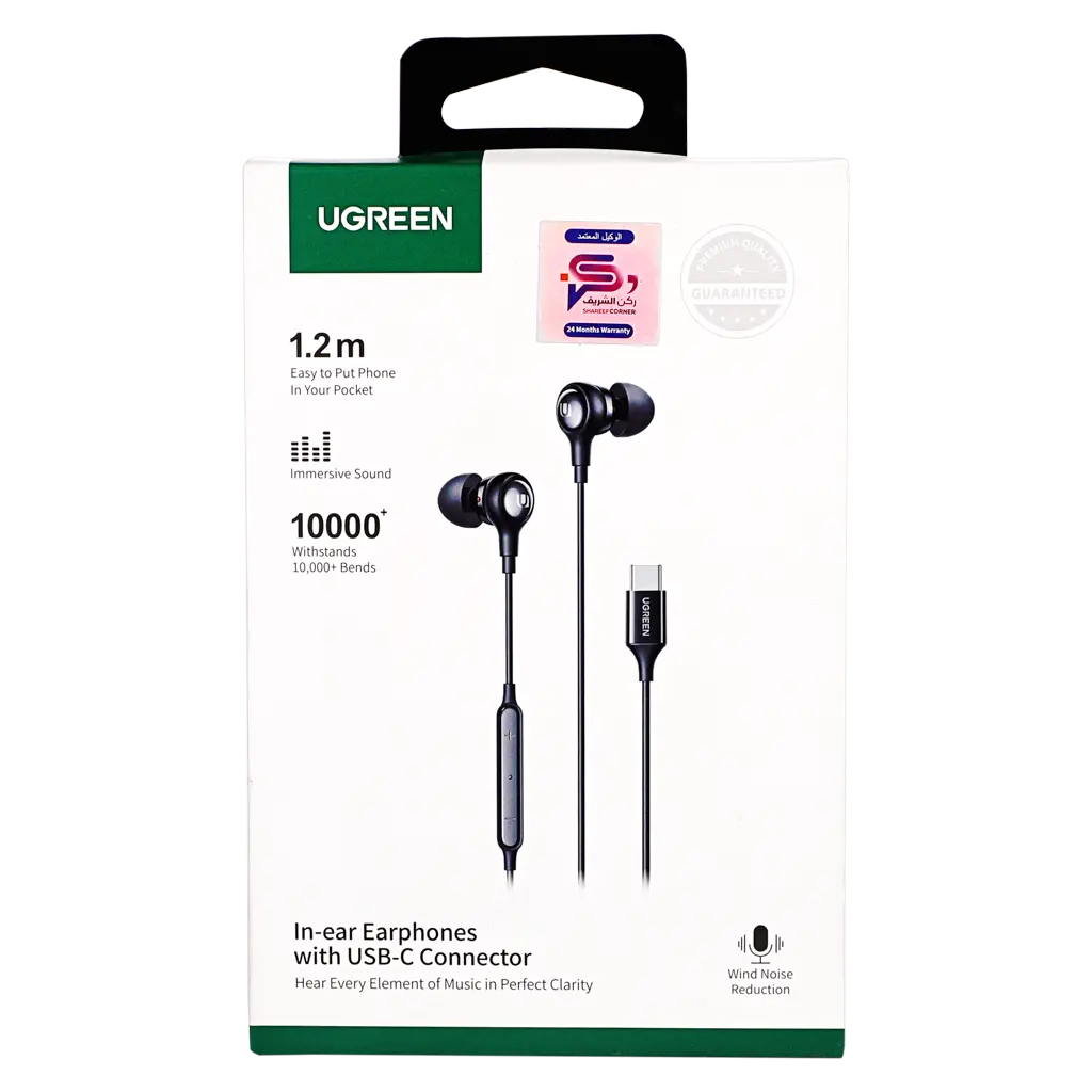 Ugreen Wired Earphones With Mic Type-C Connector |Bk - view 3