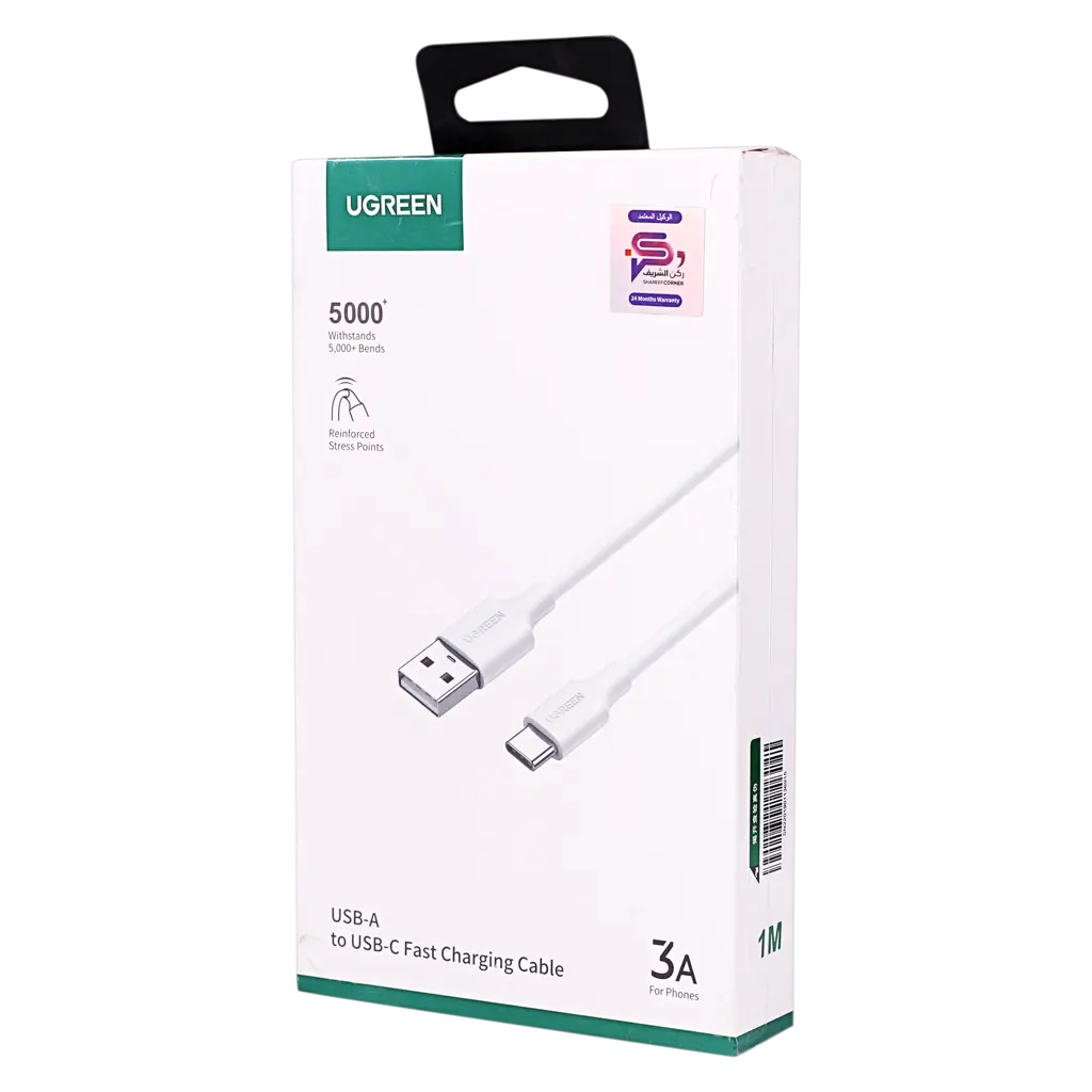 Ugreen Charging And Sync Data Cable Usb To Usb-C 1 m |Wh - view 3
