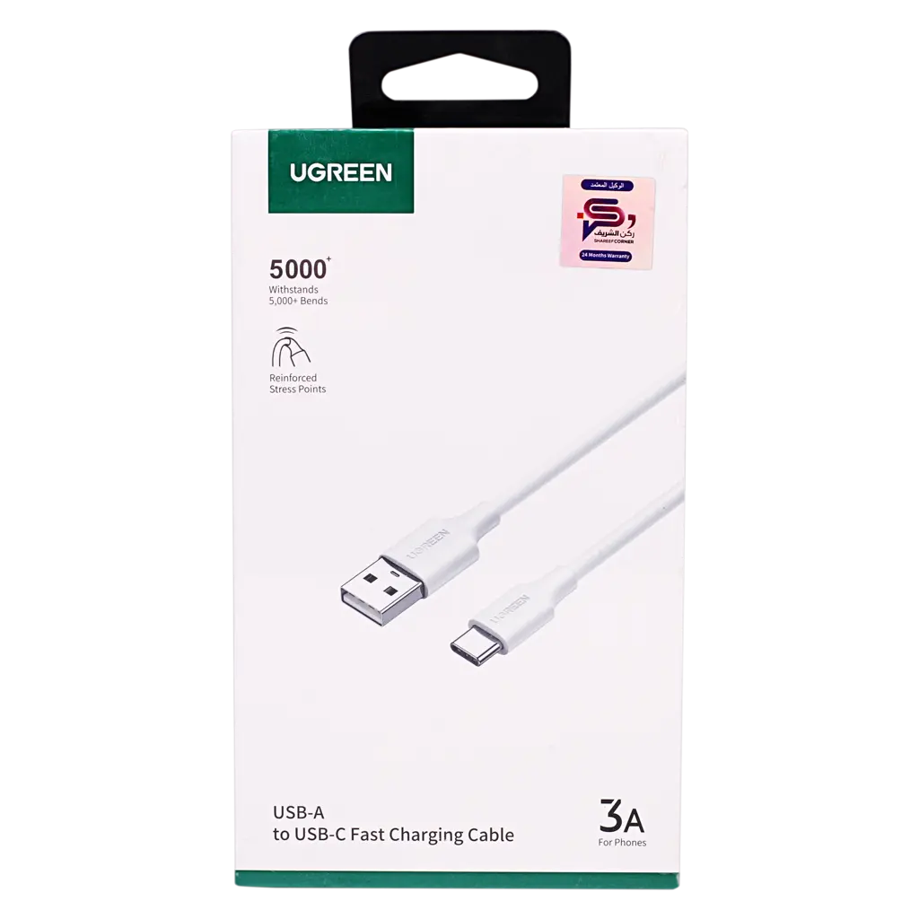 Ugreen Charging And Sync Data Cable Usb To Usb-C 1 m |Wh - view 4
