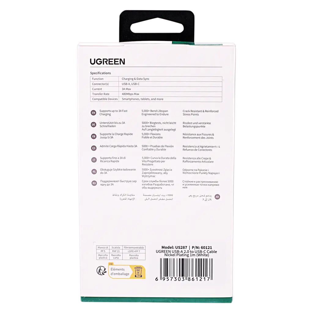 Ugreen Charging And Sync Data Cable Usb To Usb-C 1 m |Wh - view 5