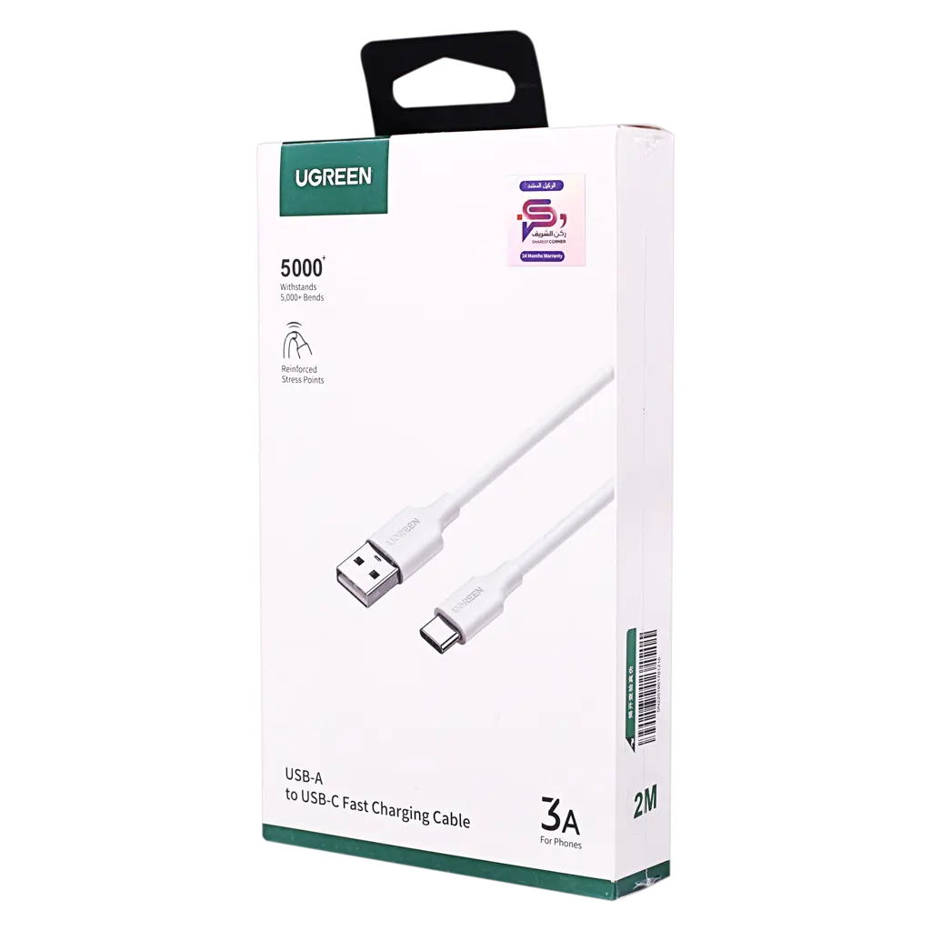 Ugreen Charging And Sync Data Cable Usb To Usb-C 2 m |Wh - view 3