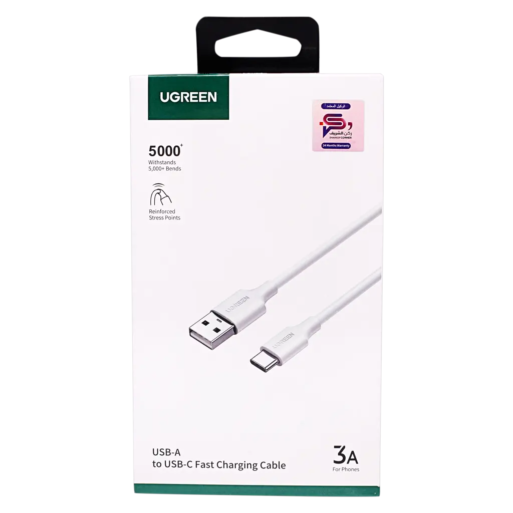Ugreen Charging And Sync Data Cable Usb To Usb-C 2 m |Wh - view 4