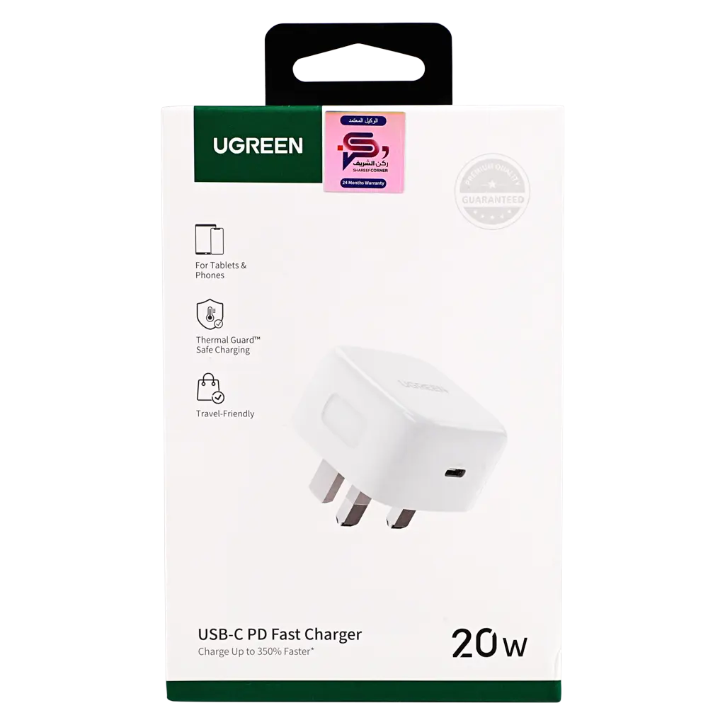 Ugreen Wall Charger Pd Port Fast Charger 20 W White - view 3