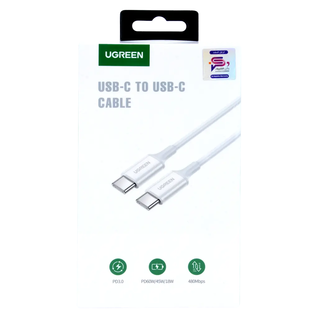 Ugreen Usb 2.0 C M/M Abs Cover 1 m - White - view 2