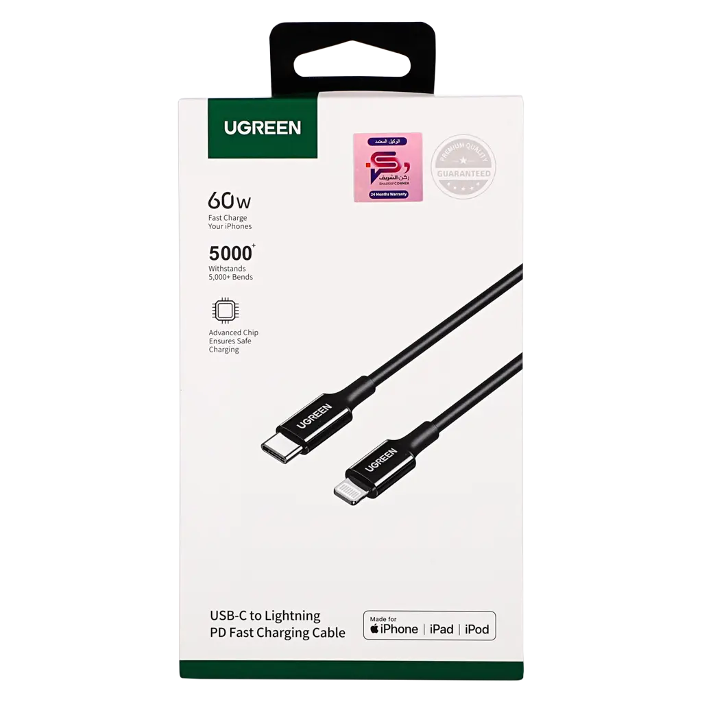 Ugreen Charging And Sync Data Cable Usb-C To Lightning 1 m |Bk - view 4