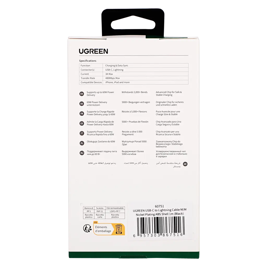 Ugreen Charging And Sync Data Cable Usb-C To Lightning 1 m |Bk - view 5