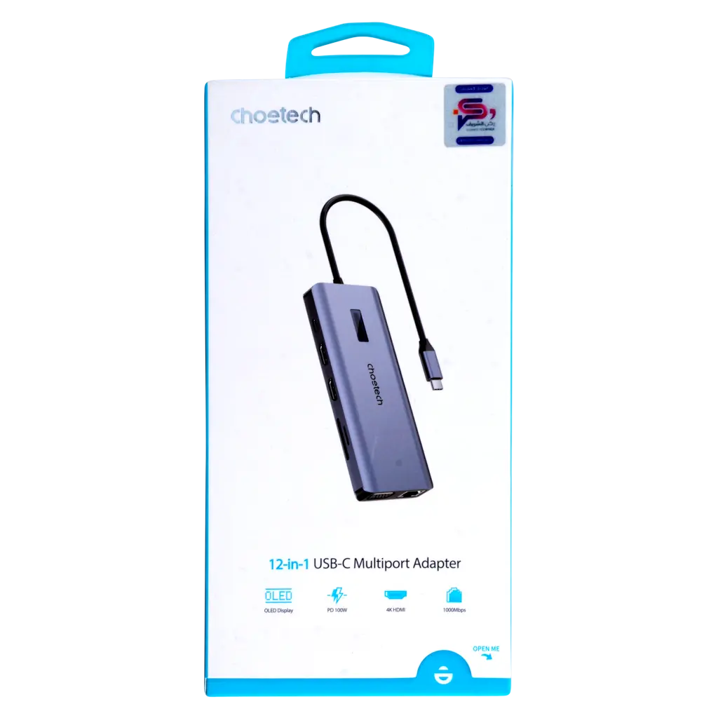 Choetech Multiport Adapter Usb-C 12 in 1 Gray - view 2