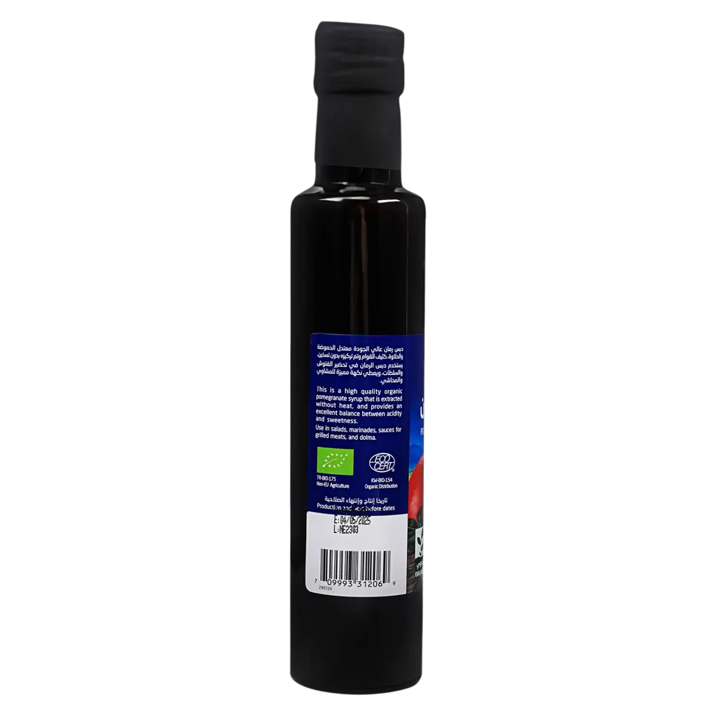 Natureland Pomegranate Syrup Organic 250 ml - view 2