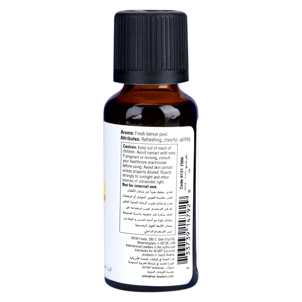 Now Essential Oils Lemon 100% Pure 30 ml - view 2