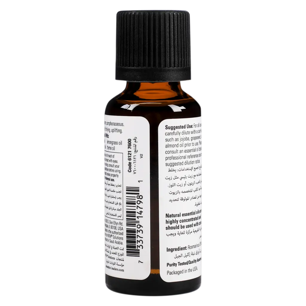 Now Rosemary Essential Oil 30 ml - view 2