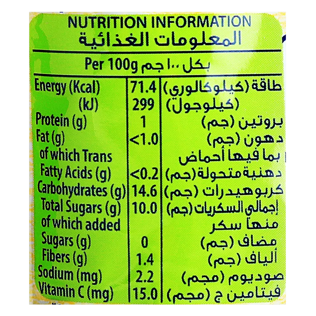Cerelac Fruit Puree Banana & Apple Oat Pouch 90 gm - view 2