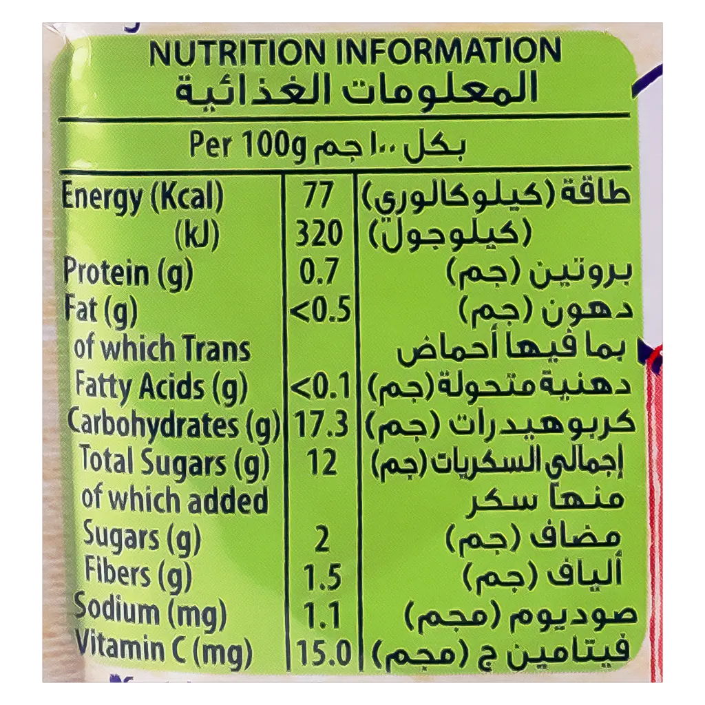 Cerelac 5 Fruits 90g - view 2