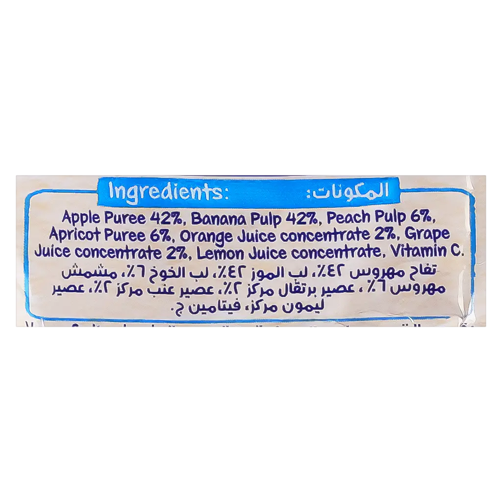 Cerelac 5 Fruits 90g - view 3