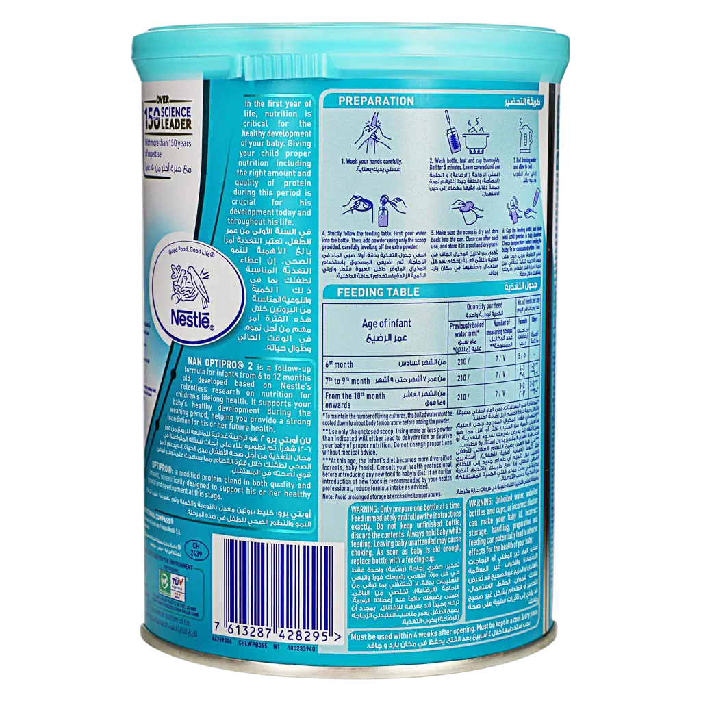 Nan Optipro Milk Stage 2 400 gm - view 2