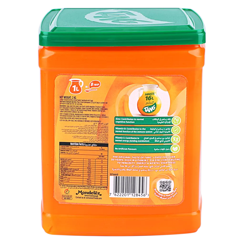 Tang Powder Drink Orange Juice 2 kg - view 3