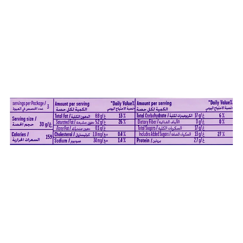Cadbury Dairy Milk Chocolate 85 gm - view 5