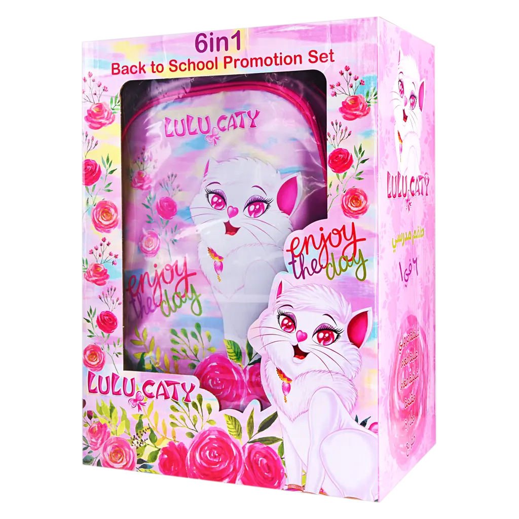 lulu kitty Bags  6 In 1 Trolley Set 16 inch - view 1