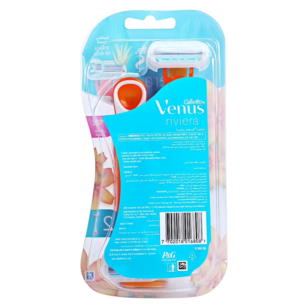 Gillette Venus Rivera 3 Blade Razor For Women 2 Pcs - view 2