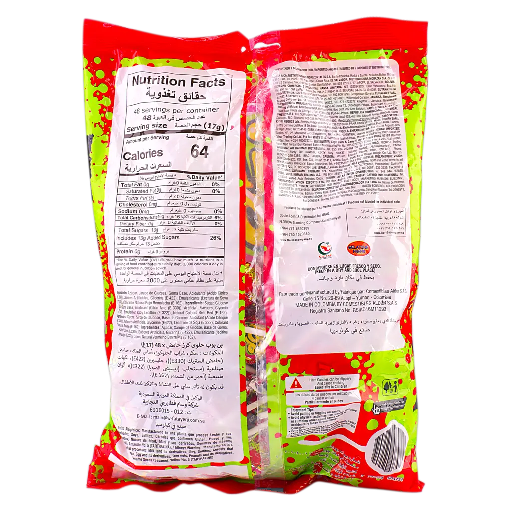 Pin Pop Sour Cherry - view 2