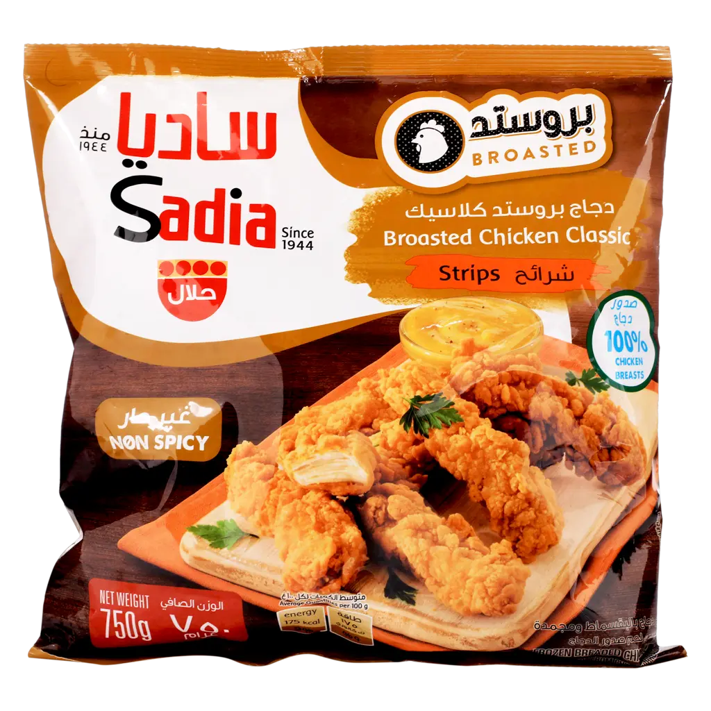 Sadia Broasted Strips Frozen 750 gm - view 2