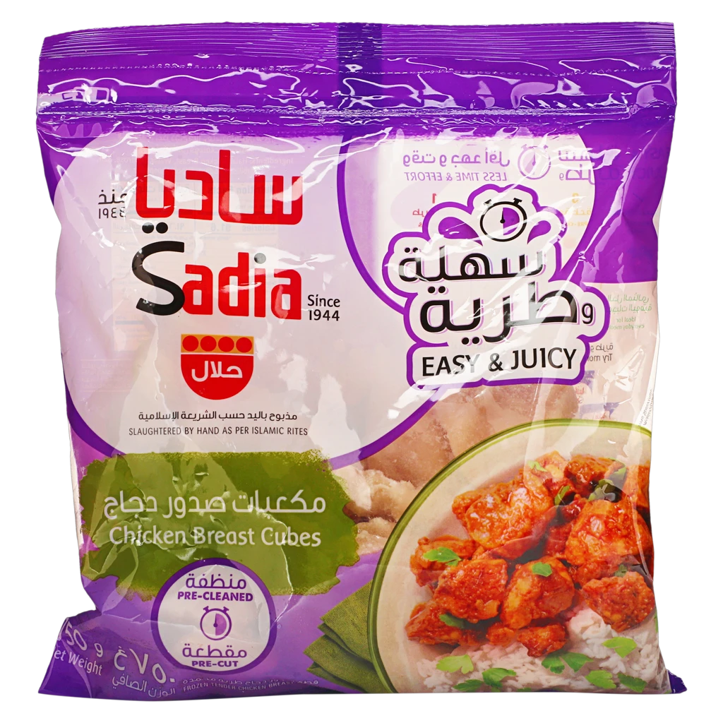Sadia Chicken Iqf Cubes Poly 750G