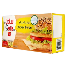 Sadia Chicken Burger 672 Gm