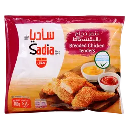 Sadia Breded Chicken Tenders 480 gm