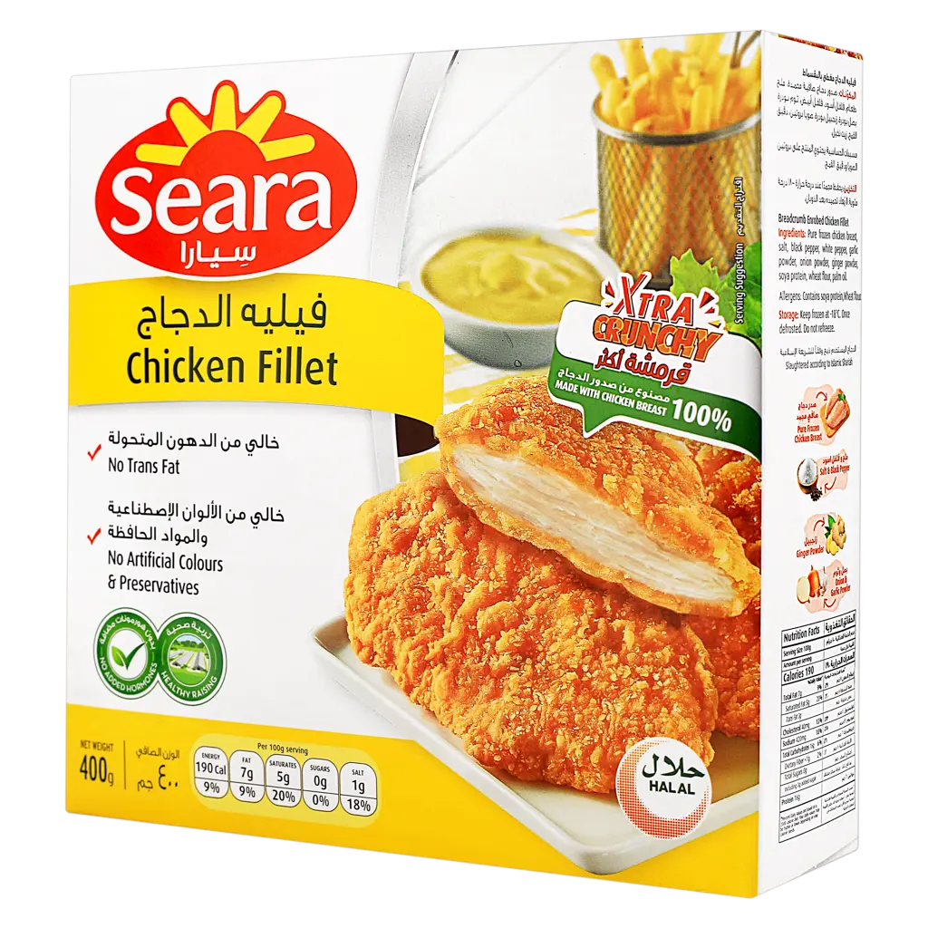 Seara Chicken Fillet 400 gm - view 1