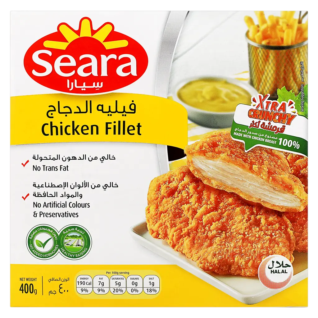 Seara Chicken Fillet 400 gm - view 2